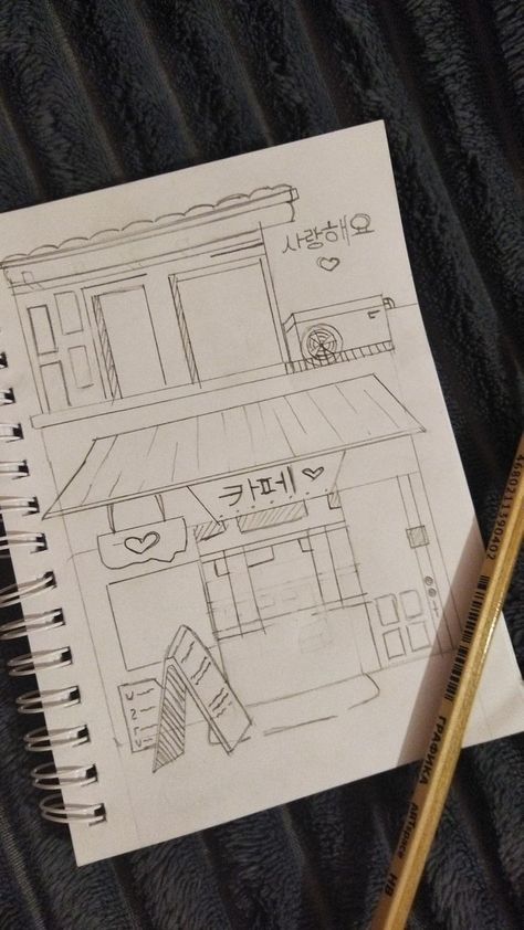 Korea Sketch Drawings, Korea Journal Ideas, Korea Drawing Aesthetic, Cute Sketches Doodles Art Journals, Asthetic Sketches Art Easy, Doodle Art Designs Sketch Books, Book Art Drawings Easy, Casa Dibujo Aesthetic, Cute Korean Drawings