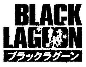 Black Lagoon Anime, Black Lagoon, Graphic Poster, Cover Photos, Google Search, Japan, ? Logo, Anime, Quick Saves