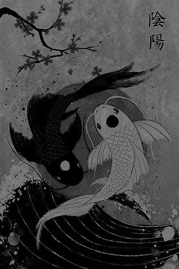 Chinese Black And White Aesthetic, Ying Yang Art, Ying And Yang, Whatsapp Wallpapers Hd, Koi Art, Japanese Tattoo Art, Dark Art Illustrations, Beautiful Dark Art, Scary Art