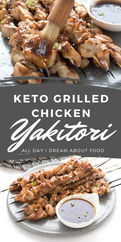 Umami deliciousness! A sugar-free keto stir fry sauce brushed over grilled chicken skewers. This Japanese-inspired recipe is a family fave. Japanese Keto Recipes, Keto Japanese Recipes, Keto Japanese Food, Asian Keto Recipes, Keto Stir Fry Sauce, Japanese Keto, Keto Chinese Recipes, Keto Gourmet, Keto Asian Recipes