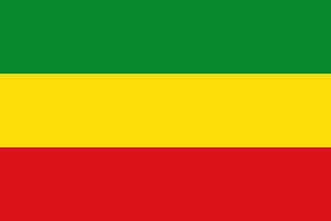 Rastafarian Symbols, Ethiopian Flag, Ethiopia Flag, African Colors, Historical Flags, Flag Coloring Pages, Horn Of Africa, Coloring Pages Inspirational, Beautiful Night Images