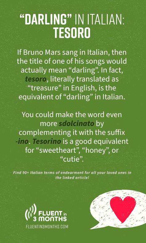 Go to the linked article to learn how to be in love in Italian! Italian Terms Of Endearment, Italian Love Phrases, Love In Italian, Beautiful Italian Words, Nicknames For Friends, Study Things, To Be In Love, Italian Vocabulary, Italian Word