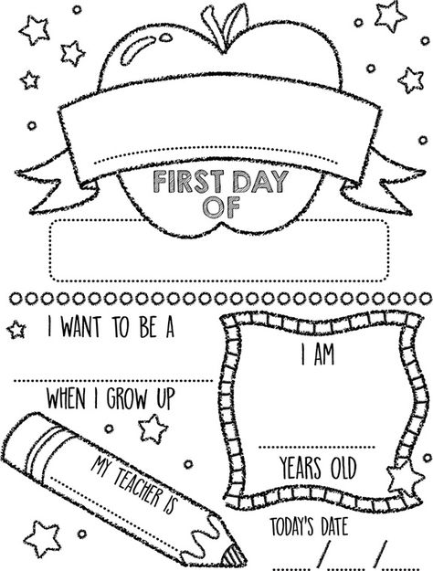 First Day School Sign, Preschool First Day, First Day Of School Pictures, Back To School Worksheets, Kindergarten Coloring Pages, School Template, Preschool Coloring Pages, First Day School, First Day Of School Activities