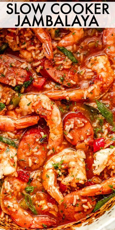 Jambalaya Recipe Slow Cooker, Slow Cooker Jambalaya Recipe, Cajun Jambalaya Recipe, Jambalaya Recipe Crockpot, Shrimp Jambalaya Recipe, Best Jambalaya Recipe, Chicken Jambalaya Recipe, Slow Cooker Cajun, Chicken Jambalaya