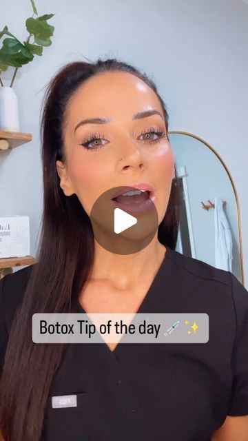 Kayla Shane MSN, APRN, FNP-C on Instagram: "Botox Tips 💉✨ How to avoid looking angry and the dreaded eyelid or brow heaviness.   1. Locate the best point for treating the procerus muscle- which creates the horizontal line at the bridge of the nose.  2. Treat the lateral corrugators  3. Consider these areas- depressor supercilii muscles to improve the medial brow heaviness, muscles of the nose which cause “bunny lines” or widening of nose. Your injector will evaluate your specific needs. 4. The frontalis injections also will play a role in brow position.  5. Genetics- brow or lid heaviness may be improved with surgical procedures such as a blepharoplasty   📱Call or Text : 614-902-4841 Or Link to Book: https://www.portraitcare.com/providers/kayla-shane  #aestheticnursepractitioner #lipfill Bunny Lines Botox Before And After, Nose Botox Before And After, Botox Tips, Forehead Lift, Botox Before And After, Non Surgical Facelift, Eyebrow Lift, Cheek Fillers, Surgical Procedures