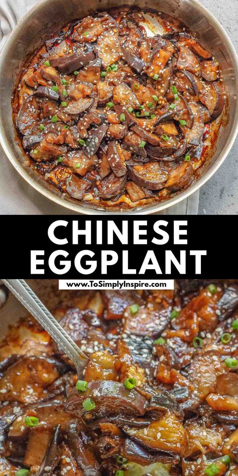 Sichuan Eggplant Recipe, Eggplant Recipes Asian, Soy Garlic Sauce, Chinese Eggplant Recipes, Vegetarian Chinese Recipes, Eggplant Recipes Healthy, Chinese Side Dishes, Eggplant With Garlic Sauce, To Simply Inspire