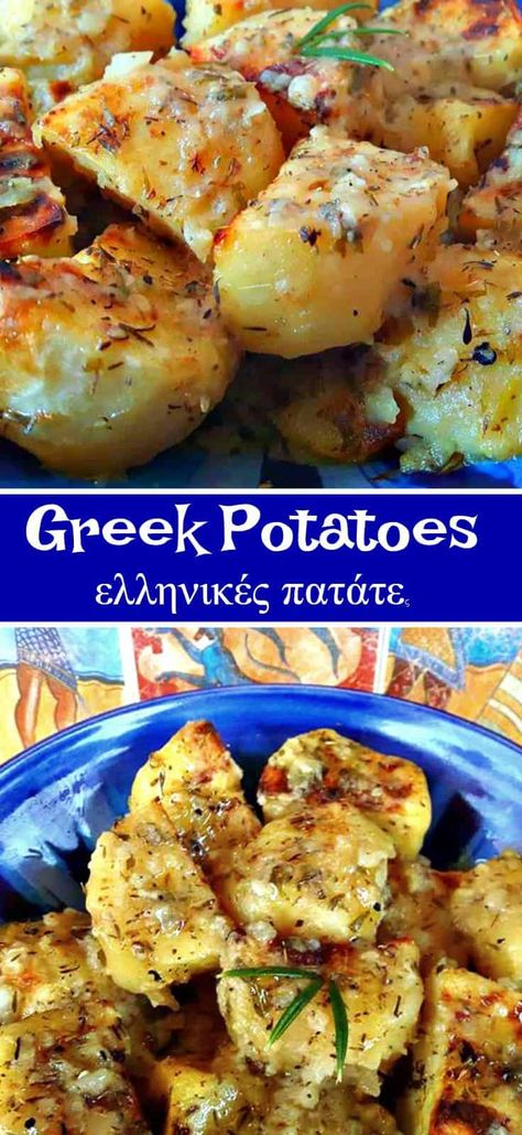 greek potatoes Greek Potatoes Recipe, Greek Meals, Mediterranean Recipe, Greek Lemon Potatoes, Greek Dinners, Greek Potatoes, Olive Oil Garlic, Garden Shelves, Greek Flavors