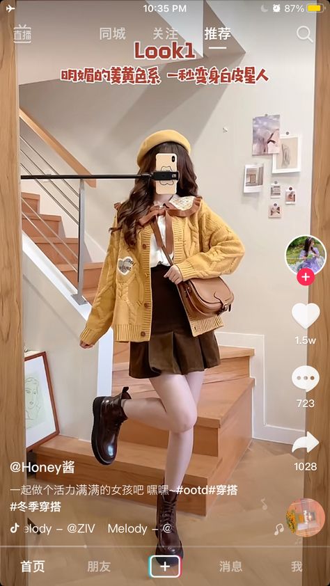 Pom Pom Purin Cosplay, Pompompurin Halloween Costume, Pompompurin Outfit Aesthetic, Pom Pom Purin Outfit, Pompompurin Aesthetic Outfit, Pompompurin Fashion, Pompompurin Outfit Ideas, Pompompurin Inspired Outfit, Pochacco Costume