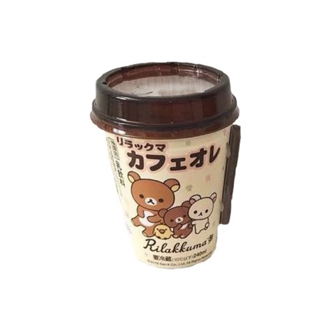 Drink Png Aesthetic, Brown Widget, Food Icon Png, Brown Png, Brown Icons, Drink Png, Japanese Icon, Rilakkuma Korilakkuma, Beige Icons:)