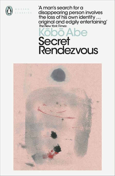 Secret Rendezvous, Penguin Modern Classics, Unread Books, Hieronymus Bosch, Penguin Classics, Film Books, Penguin Books, Book Cover Art, Amazon Book Store