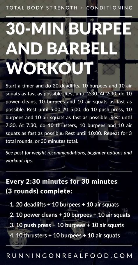 This 30-minute barbell and burpee workout is fun, challenging and excellent for building strengthing and conditioning! All you need is a timer, a barbell and weight plates and space to do burpees. See post for details, scaling options and workout tips. Barbell Strength Workout, Barbell Wod Crossfit, Emom Workout Weights, Barbell Wod, Metcon Workout, Wods Crossfit, Burpee Workout, Crossfit Workouts Wod, Emom Workout