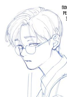 Hair Anatomy Reference, Head Turned To The Side Drawing, Toxic Male Aesthetic, Facepalm Drawing, Guy Reference Drawing, Anime Guy Side Profile, Manhwa Side Profile, Anime Boy Tutorial, Anime Boy With Glasses Drawing