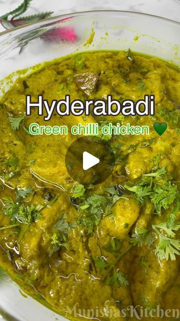 MunishasKitchen on Instagram: "Hyderabadi Green Chilli Chicken 💚 Ingredients- Green Masala paste ~ 5 Green chillies  Handful of coriander leaves  Mint leaves  1-1/2 tbsp cashews  1 tbsp ginger garlic paste  2 onions  1 tsp turmeric powder  1 tsp salt For chicken marination ~ 500g chicken  1 tsp turmeric  1 tsp salt  1/2 cup whisked yogurt  Gravy/curry~ 1/2 cup oil 3 green chilies slits  1 tsp cumin 1 star anise  2 bay leaf  3 green cardamom  8-10 whole black pepper  1 tsp turmeric  1 tbsp coriander powder  1 tsp roasted cumin powder  1/2 tsp garam masala powder  10 curry leaves  Fresh coriander for garnishing  Follow @munishaskitchen for such recipes!  #hyderabadichillichicken #chillichickencurry #spicychickengravy #hyderabadistylechicken #spicychickenrecipe #chickenrecipe #chickengravy" Hyderabadi Chicken Curry, Green Masala Chicken, Green Chilli Recipes, Indian Chicken Fry Recipe, Green Chilli Chicken, Chettinad Recipes, Green Chicken Recipe, Chicken Green Curry, Chicken Marination