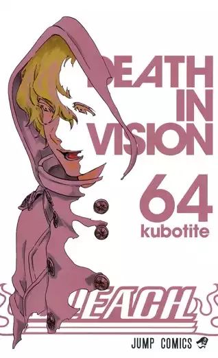 Bleach Cover, Kubo Tite, Bleach Funny, Bleach Characters, Bleach Art, Bd Comics, Bleach Manga, Anime Canvas, Manga Covers