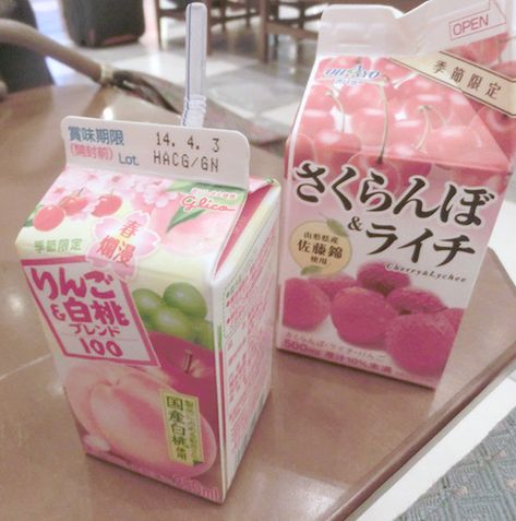 Candy Japanese, Kawaii Snacks, Japanese Desserts, Food Kawaii, Candy Snacks, Cute Snacks, Japanese Candy, Pink Foods, Think Food