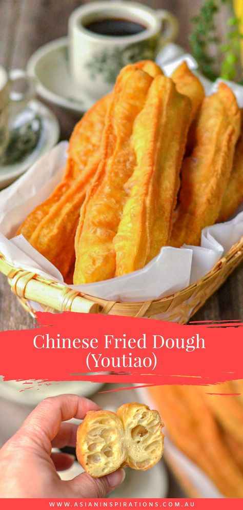 Chinese Fried Dough Sticks, Chinese Dough, Sticky Tofu, Chinese Breakfast, Night Festival, Authentic Chinese Recipes, Bean Cakes, American Desserts, Asian Street Food