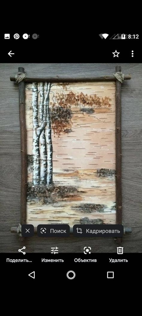 Birch Crafts, Birches Painting, Birch Craft, Birch Bark, Wood Slices, Cabin, Paintings, Wood