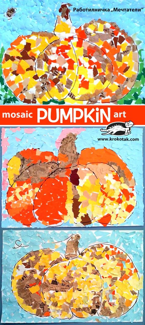 krokotak | Mosaic Pumpkin Art Halloween Collage Art, Mosaic Pumpkin, Mosaics For Kids, Summer School Crafts, Diy Paper Christmas Tree, Halloween Art Projects, Paper Mosaic, Pumpkin Activities, Fall Art Projects