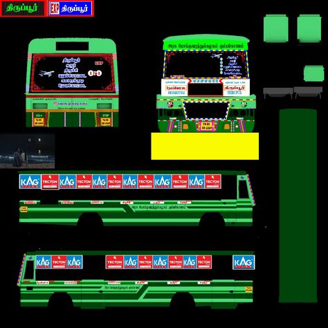 Private Bus Livery Hd, Bus Livery Hd, Bus Skin Livery Hd, Private Bus Livery, Bus Livery, Bus Drawing, Bus Simulator Indonesia Skin Kerala Hd, Bus Skin, Bus Simulator Indonesia Livery Kerala