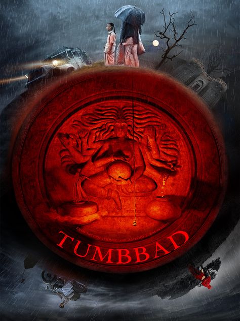 Tumbbad Movie, My Own Private Idaho, Free Stories, The Secret Book, Great Films, All Movies, Hindi Movies, Prime Video, Download Movies