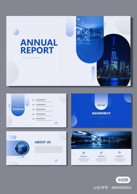 Powerpoint Graphic Design, Blue Presentation Design, Powerpoint Cover Design, Ppt Cover Design, Ppt Layout Design, Corporate Presentation Design, Professional Presentation Design, Presentation Slide Design, การออกแบบ Ui Ux