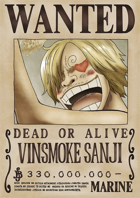 Wanted Posters | One Piece Wiki | Fandom Wanted One Piece, One Piece Bounties, Ace One Piece, One Piece Logo, One Piece Photos, Vinsmoke Sanji, One Piece Figure, One Piece Cartoon, Wanted Poster