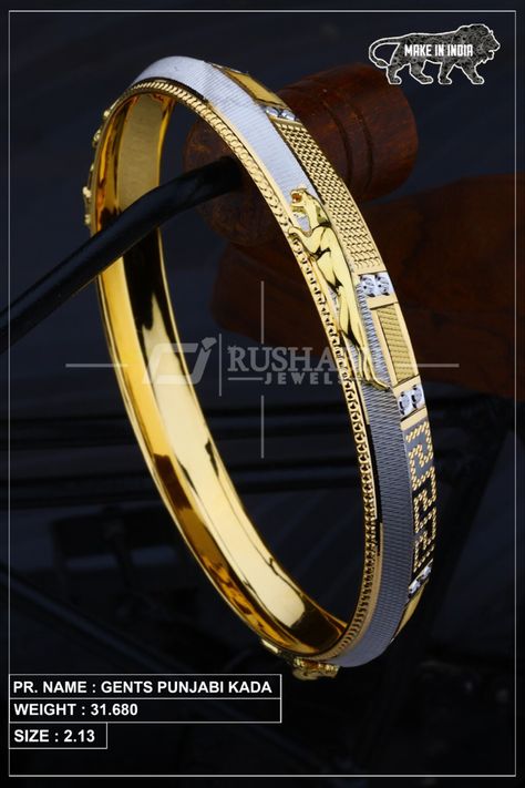 Mens Bracelet Gold Indian, Kada Design, Gents Kada, Mens Bracelet Gold Jewelry, Man Gold Bracelet Design, Gents Bracelet, Gold Kada, Mens Bangles, Gold Bangles For Women