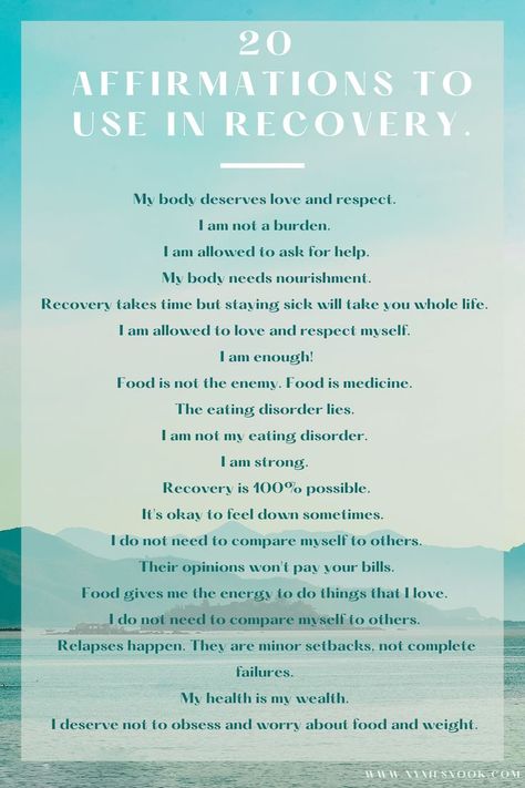 Recovery Support Quotes, Daily Affirmations For Recovery, Na Quotes Recovery Inspiration, Surgery Affirmations, Healing Affirmations Recovery, Recovery Affirmation Quotes, Recovery Quotes Inspirational For Women, Recovery Poetry, Bestie Scrapbook