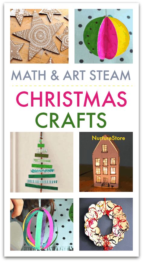 Math Christmas Ornaments, Steam Crafts, Patterns Math, Math Stem Activities, Crafts For Christmas, Holiday Stem, Steam Lessons, Stem Subjects, Holiday Math