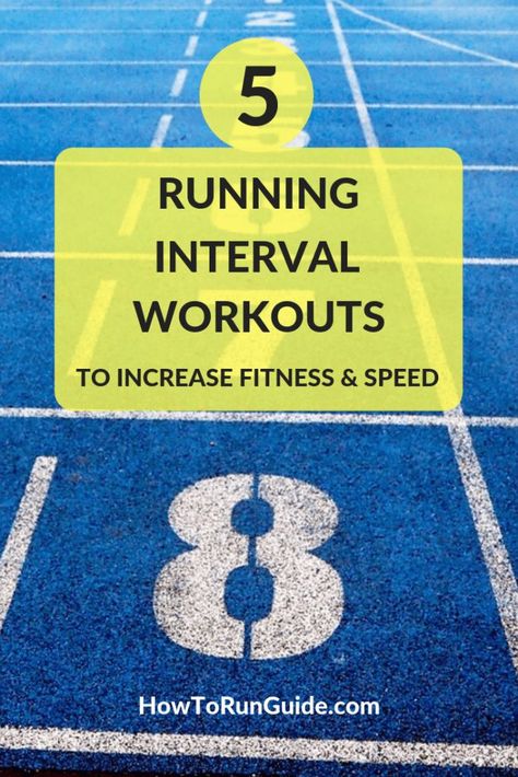 Track Speed Workouts Running, Speed Track Workout, Running Track Workouts, Speed Workouts For Distance Runners, Running Intervals For Beginners, Track Speed Workouts, Speed Workouts Running Track, Beginner Track Workout, Speed Running Workouts