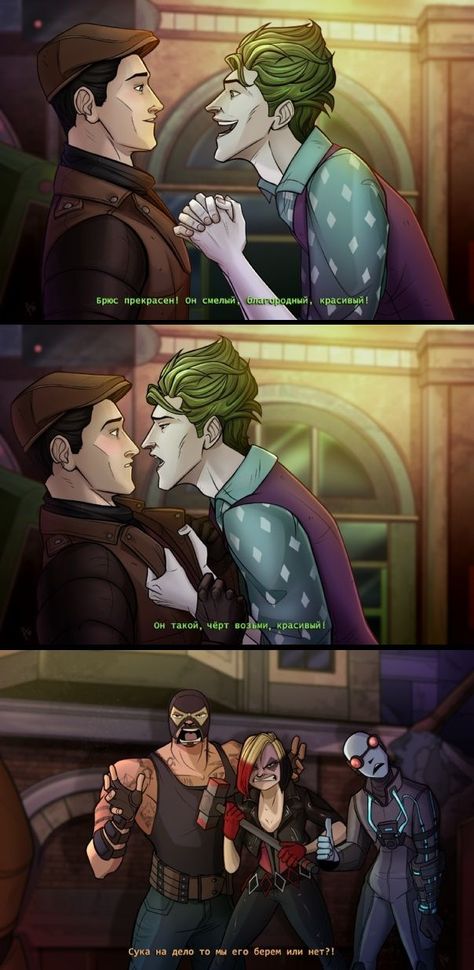 Batman X Joker Comic, Batjokes Telltale, Joker X Batman Fanart, Batman Ships, Batjokes Fanart, Telltale Batjokes, Telltale Batman, Batman X Joker, Batman Telltale