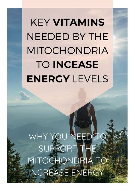 5-mthf Benefits, How To Increase Energy Levels, Vitamins For Fatigue, Ways To Increase Energy, Mitochondrial Dysfunction, Energy Vitamins, Liver Supplements, Mitochondrial Health, Morning Water