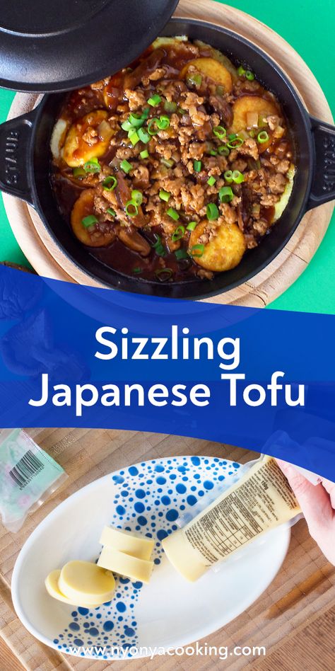 Sizzling Plate Dishes, Silky Tofu Recipes, Egg Tofu Recipes, Sizzling Tofu, Japanese Tofu Recipes, Veggies Ideas, Japanese Tofu, Burger Chef, Nyonya Food