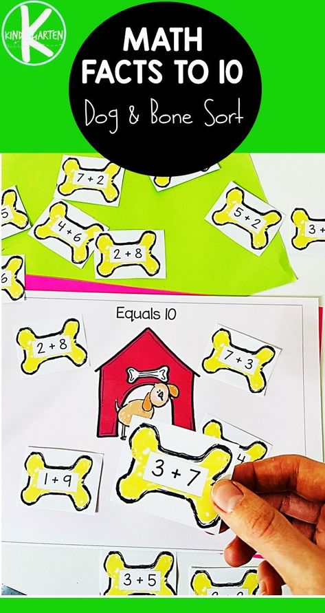 Use this adding to ten math game to practice with fact families that equal ten. #freehomeschooldeals #fhdhomeschoolers #addingtoten #earlymathgames #additiongames Subtraction Games Kindergarten, Early Reading Activities, Addition Activity, Activity For Kindergarten, Printable Math Games, Kindergarten Math Free, Subtraction Kindergarten, Kindergarten Math Worksheets Free, Adding Numbers