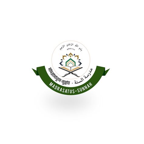 Islamic Madrasah Logo, islamic logo, madrasah logo, madrasa logo, madrasha logo, islamic Logo Madrasah, Logo Arab, Islamic Logo, Wedding Ceremony Seating, Ceremony Seating, Education Logo, Scenery Nature, Service Logo, Islamic Design