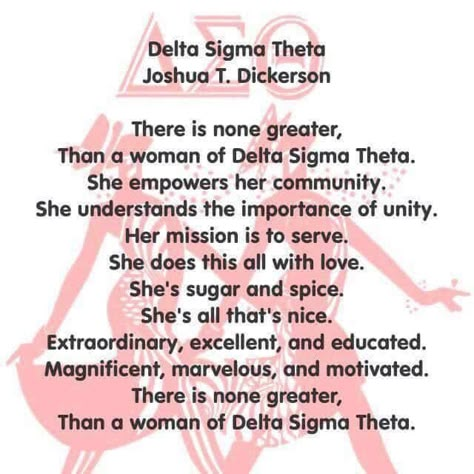 Sisterhood Poems, Founders Day Delta Sigma Theta, Happy Founders Day, Delta Sigma Theta Gifts, Sorority Quotes, Delta Girl, Theta Sorority, Greek Gifts, Delta Sigma Theta Sorority