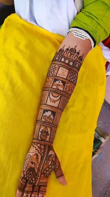 Bridal Elements Mehendi, Dholak Mehndi Design, Patch Mehendi Designs, Art And Craft Ideas Creativity, Indian Mehndi Design, Mehandi Bride, Bride Mehandi, Designer Mehandi, Bridal Mehendi Designs Wedding