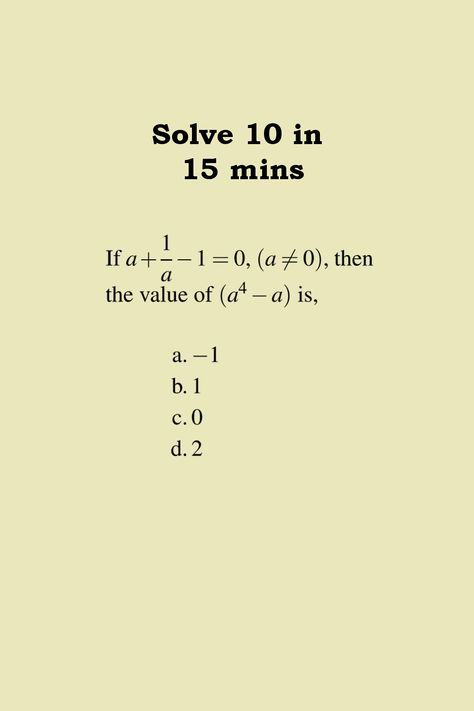 Algebra questions for SSC CHSL with answers fifth set. Quick solutions by algebra techniques. These are previous years' SSC CHSL questions. Math Questions And Answers, Algebra Tricks, Algebra Questions, Math Olympiad Problems, Math Knowledge, Love Song Lyrics Quotes, Math Tips, Algebra Problems, Math Olympiad