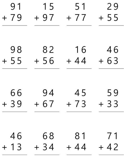 Worksheets For 3rd Grade, Worksheets For 2nd Grade, Addition Worksheet, Math Addition Worksheets, Math Subtraction, 3rd Grade Math Worksheets, Worksheet For Kids, 2nd Grade Math Worksheets, 1st Grade Math Worksheets