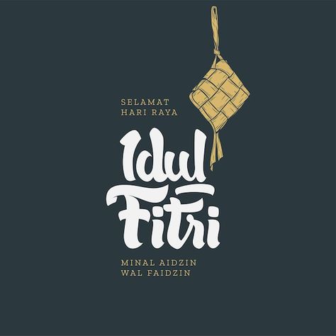 Selamat Idul Fitri Design, Idul Fitri Design, Eid Calligraphy, Selamat Hari Raya Idul Fitri, Coffee Typography, Eid Adha, Hari Raya Idul Fitri, Eid Card, Eid Card Designs