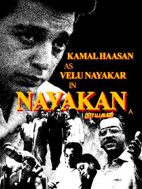 Nayakan (1987) [1296 x 1728] Nayakan 1987 Kamal Hassan Wallpaper, Nayakan 1987 Kamal Hassan, Nayakan 1987, Kamal Hassan, Film Edits, Mani Ratnam, Boys Artwork, Kamal Haasan, Classic Films Posters