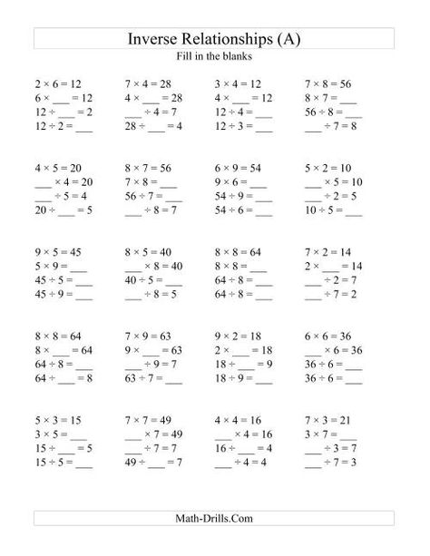 Division Facts Worksheets, Grade 5 Math Worksheets, Multiplication And Division Worksheets, Math Division Worksheets, Inverse Operations, Relationship Worksheets, Free Printable Math Worksheets, Math Division, Algebra Worksheets