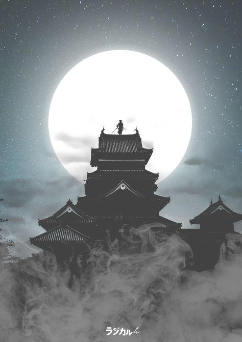 Samurai On Mountain, Ninja Background, Sakura Samurai, Moonlight Wallpaper, Samurai Ronin, Mountain Temple, Guerriero Samurai, Ronin Samurai, Regard Animal