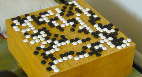 Baduk Game, Board Games For Two, Go Board, Parlor Games, Essay Contests, Strategy Board Games, Go Game, Rod Stewart, Simple Rules