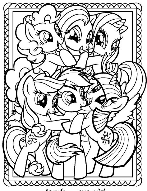 Coloring Pages My Little Pony, My Little Pony Coloring Pages Printables, Coloring Pages Fnaf, Mlp Coloring Pages, My Little Pony Coloring Pages, Little Pony Coloring Pages, My Little Pony Printable, Pony Coloring Pages, Fnaf Coloring Pages