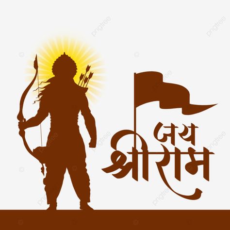 jai shri ram art design Jai Sri Ram Logo, Jai Shri Ram Logo, Shri Ram Art, Shri Ram Png, Ram Png, Ram Navami Images, Ram Navami Photo, Ram Art, Jai Sri Ram