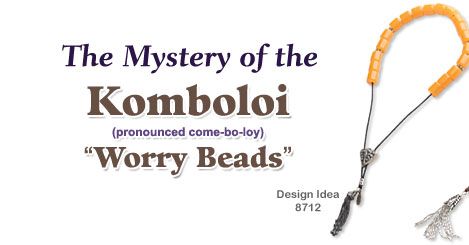 Worry Beads Diy How To Make, Greek Worry Beads, Northern Greece, Instructions Design, Mom Crafts, Jewellery Making Ideas, Worry Beads, Modern People, Mount Athos