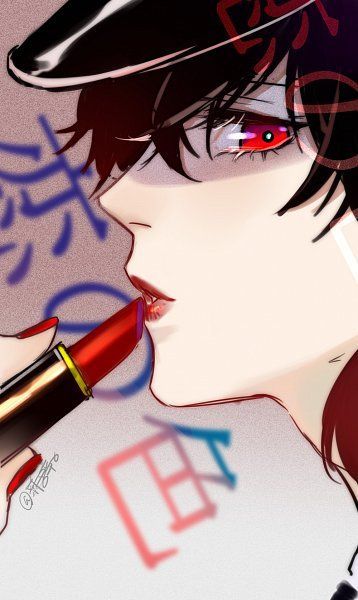 Persona 5 Ren Amamiya, Persona 5 Ren, Manga Making, Joker P5, Amamiya Ren, Joker Persona 5, Akechi Goro, Female Joker, Ren Amamiya