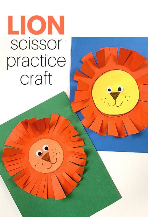 Scissor Skills Practice Lion Craft - No Time For Flash Cards Marshmellow Preschool Activities, Scissor Projects Preschool, Best Preschool Crafts, Lion Sensory Play, Preschool Book And Craft, Forest Animal Fine Motor Activities, No Prep Preschool Crafts, Easy Lion Craft For Preschoolers, Lion Activity Preschool