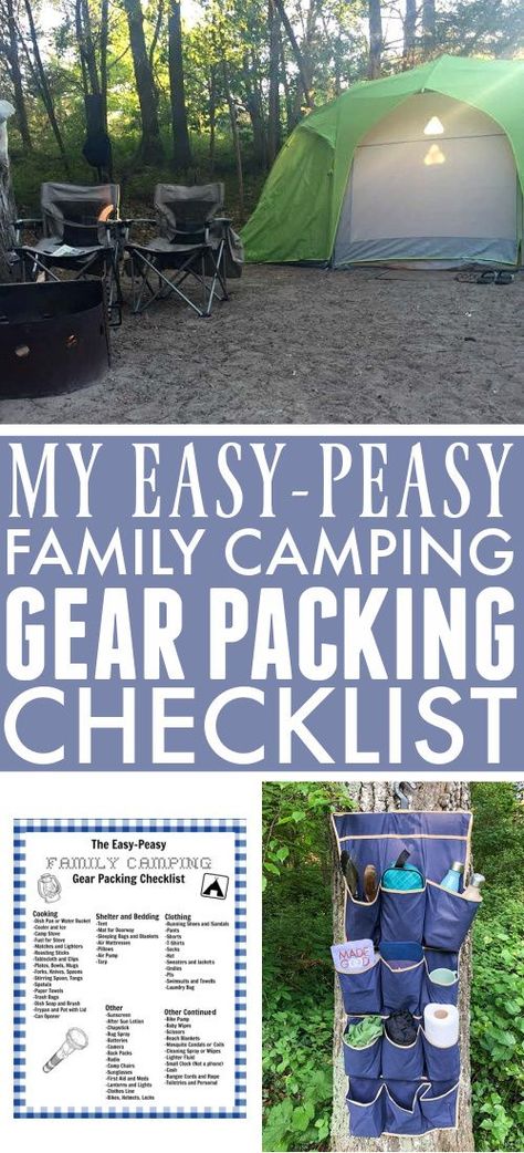 Use this free printable family camping checklist to guide your when you're packing up for your next - or your first - camping adventure with the family! Camping List Packing Checklist, Family Camping Checklist, Camping Supply List, Camping Checklist Family, Family Glamping, Camping Necessities, Camping Essentials List, Rv Camping Checklist, Camping Packing List